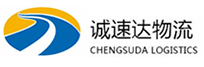 温州到杭锦后旗物流公司
